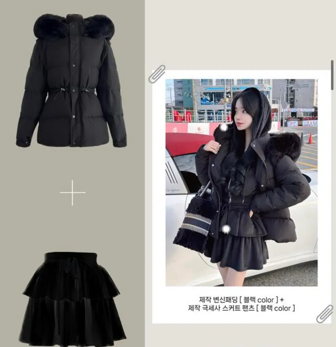 thumbnail-9
